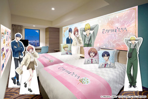 「花ざかりの君たちへ」瑞稀・佐野・中津に囲まれて眠れる…!?「秋のお出かけコーデ」テーマの新規イラストを楽しめるコラボステイプランが登場！【サンシャインシティプリンスホテル】 画像