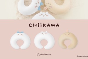 「ちいかわ」クッションや母子手帳ケースなどベビーマタニティグッズ！グアム&サイパン限定商品も 画像