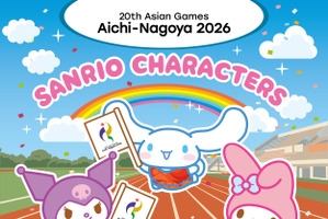 ハローキティ、マイメロディ、クロミらが「愛知・名古屋2026」公式グッズに！サンリオキャラクターズのコラボ商品が9月上旬より発売 画像