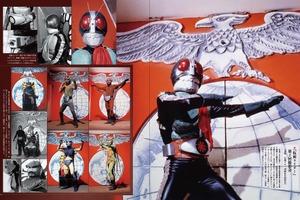 「仮面ライダー」究極の写真集！1号・2号の激闘を貴重な写真で振り返る「テレビマガジン特別編集 仮面ライダー 昭和46年～48年 講談社所蔵写真集 究極」発売 画像
