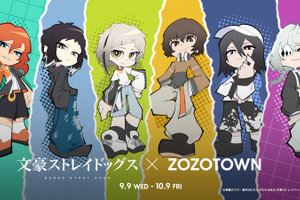 「文スト」×ZOZOTOWN！中島敦、太宰治、芥川龍之介たちをイラストレーター・OkiChaが描き下ろし☆Tシャツ、トートバッグなどが発売 画像