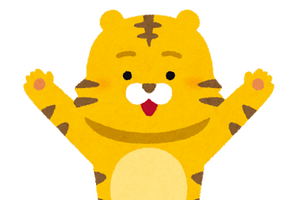 子ども向けか!?「おや？しまじろう　無かな？」シュール＆謎投稿が公式より投下で「いよいよどういうことだよ」「急に悟ってて笑う」と爆笑の声☆ 画像