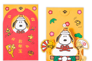 スヌーピーや「パウ・パトロール」とお正月☆年賀ポチ袋が登場♪ 話題の“年賀状じまいシール”もパワーアップ 画像