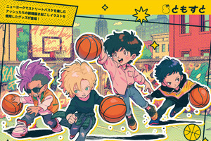 「BANANA FISH」アッシュや英二が仲良くストバス♪ かわいいミニキャラでTシャツやアクスタに！【受注生産】 画像