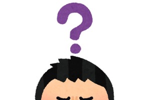 初見じゃ読めない名字のアニメキャラといえば？ アンケート〆切は9月15日 画像