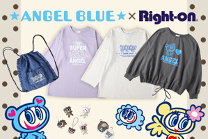 ナカムラくん＆ハナちゃんがレトロかわいい♪ 秋っぽカラー＆ドット柄のトレンドアパレル登場！【Right-onコラボ】 画像