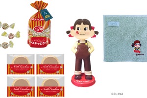 「ミルキー」75周年！ ペコちゃんの限定HAPPY Bagが登場♪ 「育てるタオル」コラボやBall＆Chainバッグも 画像