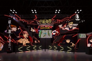 「呪術廻戦」や「刀剣乱舞」のゲームを試遊&無料ノベルティも！「東京ゲームショウ2026」出展情報 画像