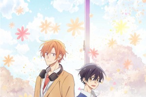 いちばん好きなBLアニメは？ 2位は「ギヴン」＆「佐々木と宮野」、1位は今年オンエアの学園ラブコメ！ ＜26年版＞ 画像