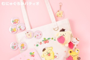 「サンリオ」ポムポムプリンがおともだちといちご摘み&パーティー♪　マスコットほかグッズ登場 画像
