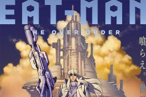 「EAT-MAN The Over Order」始動！ 原作者・吉富昭仁が脚本＆デザイン原案、ボルト役は江原正士が続投 画像
