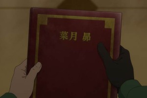 「おかえりスバル！」…スバルとスバルの対話による感動展開に視聴者涙― アニメ化10周年にふさわしいエピソードだと話題に『リゼロ』4期82話【ネタバレあり反応まとめ】 画像