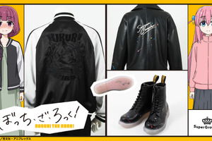 「ぼざろ」廣井きくりになれるスカジャン!? 結束バンドのライダースジャケット＆ブーツが登場♪ 【SuperGroupiesコラボ】 画像