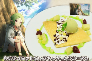 「無職転生」シルフィ、ロキシー、エリスらのスイーツ＆ドリンクも♪ グッズも盛りだくさん！新作ゲーム「クロニクル・オブ・エコーズ」コラボカフェ開催 画像