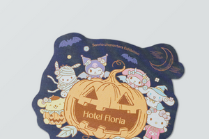 キティ、マイメロ、シナモロールらがHalloween仮装☆「Hotel Floria Tokyo」東京会場限定グッズ第2弾が登場 画像