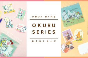 スヌーピー＆ムーミングッズが郵便局に登場！ クリアバッグやアテンションシールなど全10種 画像