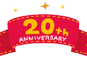スタジオカラー、本日で20周年！「ヱヴァ新劇場版」制作開始に伴い2006年設立― 「おめでとう！」ファンらもお祝い 画像