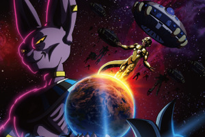 2026年秋アニメ、期待値の高い作品は？ 3位「ドラゴンボール超 ビルス」、2位「チー付与」、1位は…「二人の関係がどう変わっていくのかが気になる」 画像