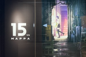 「チェンソーマン レゼ篇」「進撃」「呪術」の世界観を体験！アニメ制作がよく分かる「MAPPA EXPO 15th Anniversary」有楽町にて開催中 画像