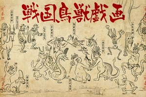 戦国武将×鳥獣戯画なTVアニメ「戦国鳥獣戯画」2016年10月放送スタート 画像