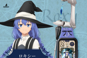 「無職転生」ルーデウス・シルフィエット・ロキシー・エリスと毎日を便利に！ コラボスマートウォッチが登場 画像
