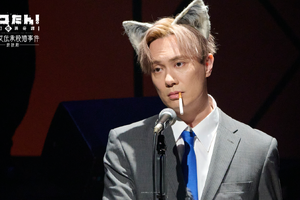 鈴木達央、戸谷菊之介、緒方恵美らが“猫”に！朗読劇「ネコたん！」16日13時公演レポート到着！ 画像