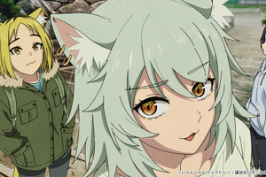 鹿の王（CV.中尾隆聖）が降臨！「ヤニねこ」みんなで京都へ行くにゃ☆ マンガ家お●んぽ達郎がついに!? OP＆ED主題歌ボーカルが入れ替わるサプライズも！ …第11話【ネタバレあり反応まとめ】 画像