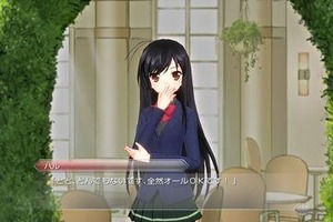 「アクセル・ワールド －銀翼の覚醒－」　PS3/PSPで発売、限定版も用意 画像