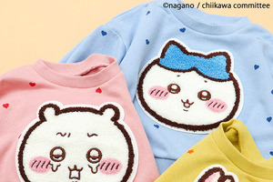 「ちいかわ」ハチワレ、うさぎらの遊び心たっぷり秋冬アパレル登場♪ 靴下は“親子おそろい”も楽しめる！こども服「アプレ レ クール」 画像