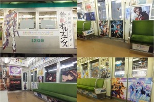 「京まふ2016」ラッピング電車の運行がスタート 「有頂天家族」ステージや「名探偵コナン」コンサートも 画像