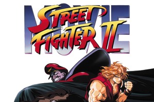 映画「ストリートファイターII」HDリマスター版がテレビ初放送！劇場版「小林さんちのメイドラゴン」も【BS12「日曜アニメ劇場」】 画像