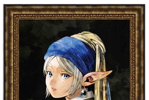 フリーレンがフェルメールの「真珠の耳飾りの少女」に！100アイテム以上の原画アート商品が集結する「小学館原画アート祭」開催【9月20日より】 画像