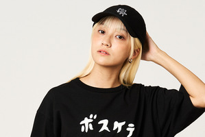 “ウォンチュウ!!” ギャグ漫画家・うすた京介の「すごいよ!! マサルさん」「ピューと吹く！ジャガー」がグラニフコラボで登場！ 全12アイテムをゆる～く展開 画像