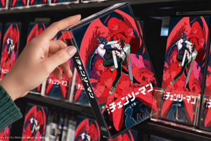 「チェンソーマン レゼ篇」がVHSに!? 2種類の特別ケースを新宿に展示 花江夏樹の「応援視聴指南動画」も配信スタート 画像