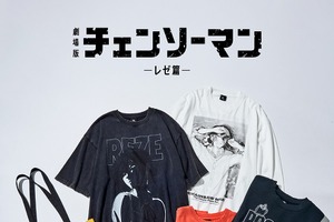「チェンソーマン レゼ篇」×「niko and ...（ニコアンド）」コラボで名場面がTシャツに！ ポチタの刺繍ポーチも 画像