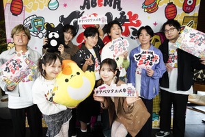 「声優と夜あそび」MC陣の爆笑企画に「正反対な君と僕」「鉄鍋のジャン！」「桃源暗鬼」ステージも！「ABEMAアニメ祭 2026」1日目レポ 画像