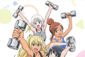 “筋肉”キャラといえば？ 3位「マッシュル」マッシュ、2位「ダンベル何キロ持てる？」街雄鳴造、1位は「なぜかピカピカ輝いている…」＜26年版＞ 画像
