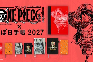「ONE PIECE」×「ほぼ日手帳」2027年版が登場！名セリフや原作絵、尾田栄一郎の言葉を掲載＆文具や雑貨も新作が盛りだくさん♪ 画像