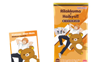 「リラックマ」×「ハイキュー!!」リラックマとお昼寝する日向が可愛い♪及川・岩泉ペアはつまみ食いでケンカ!?ファン必見のコラボビジュカードが登場 画像