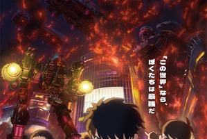 やっぱり「GANTZ」奥浩哉が作者だった!?「サンダー３」“著・池田祐輝”は別名義☆ 森川ジョージも感心の声「発明レベルの表現方法」 画像