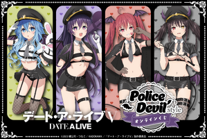 「デート・ア・ライブ」十香、琴里、四糸乃、狂三がポリスデビル姿で悩殺!? オンラインくじに集合☆【くじクリフ】 画像
