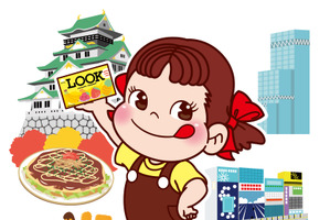 ペコちゃん＆サンリオキャラがコラボ♪ あべのハルカスで関西初登場グッズを販売☆【ペコフェス】 画像