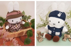 「ミッフィー」レトロチェックな限定ぬいも登場！「miffy style POP UP SHOP in 有楽町」が有楽町マルイで開催！ 画像
