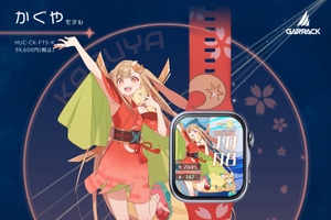 「超かぐや姫！」かぐや、彩葉、ヤチヨがスマートウォッチに！金沢箔を使ったアクスタも登場 画像