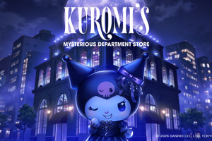 クロミの“サプライズ”だらけのデパートが渋谷に！没入型イベント「KUROMI'S MYSTERIOUS DEPARTMENT STORE」開催 画像