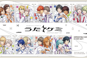 「うた☆プリ」ファン投票により決定した9組のシャッフルデュエットCD発売！2026年12月16日より順次 画像