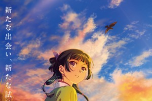 『薬屋のひとりごと』アニメ第3期を見る前に絶対知っておくべき伏線＆3つの重要ポイント 画像