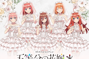 「五等分の花嫁」三玖、四葉たちが結婚式・指輪交換シチュでメロイ…♪オンラインくじに登場☆【くじ引き堂】 画像