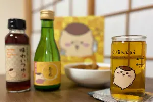 ハァーッ！「ちいかわ」くりまんじゅうと“だし割り”をお家で！日本酒＆お出汁のセットが登場 画像