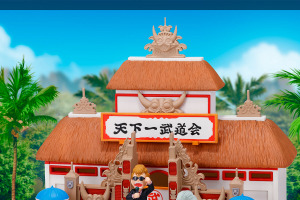 「ドラゴンボール」“天下一武道会”を再現!! 悟空の猿拳、ジャッキー・チュンの酔拳も☆フィギュアセットが登場 画像
